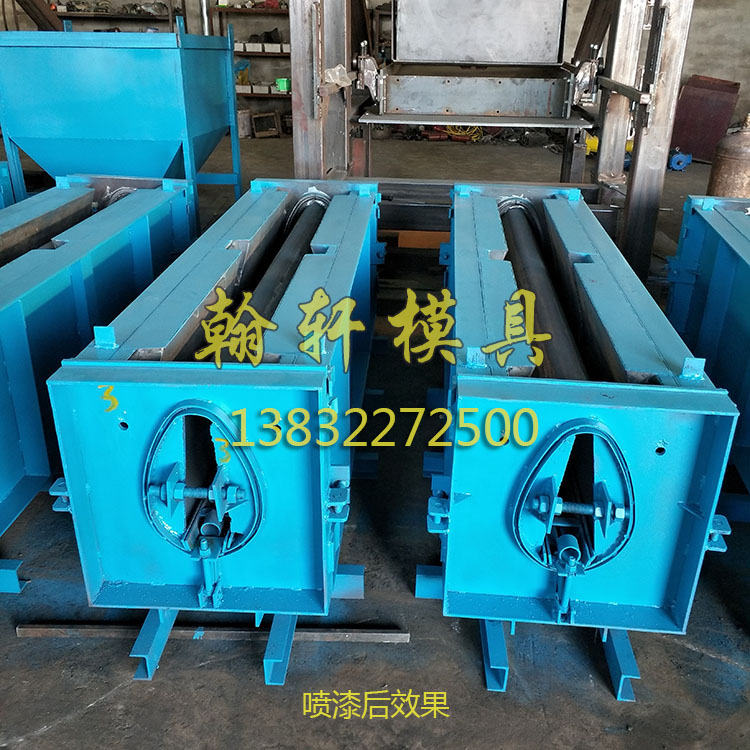 卵型槽鋼模具 卵型槽鋼模具